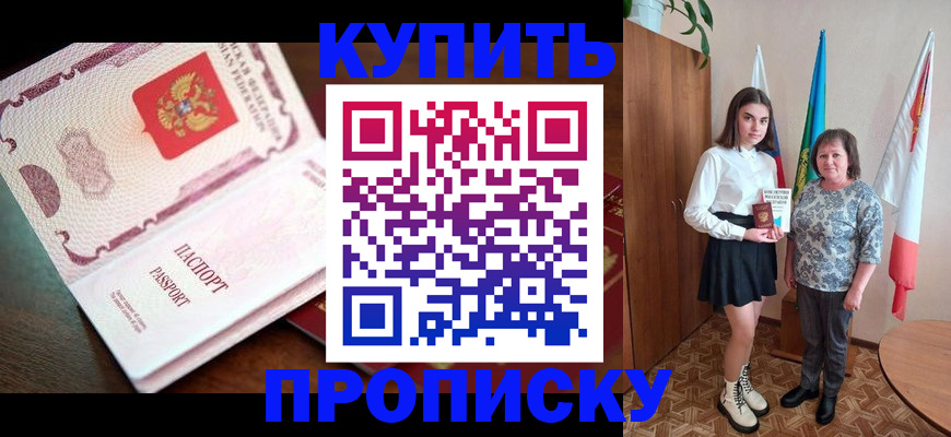 форма 3 в Лесозаводске